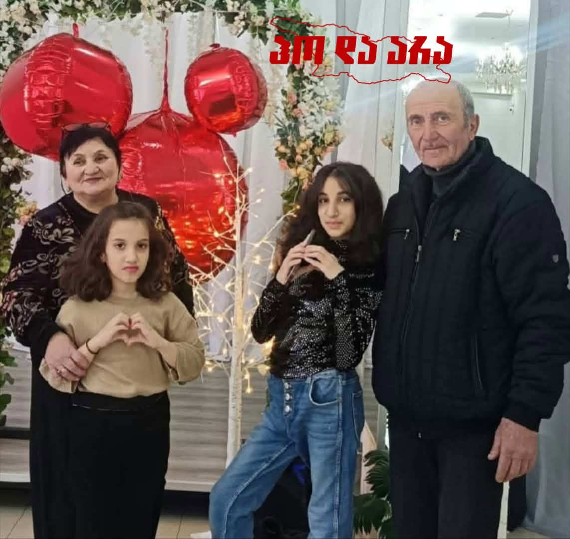 ისინი, ვინც ,,ჰო და არას“ ისტორიას ქმნიან    _  დათო ჩხაიძე-ერთგულების, კაცობისა და სანდოობის იშვიათი მაგალითი